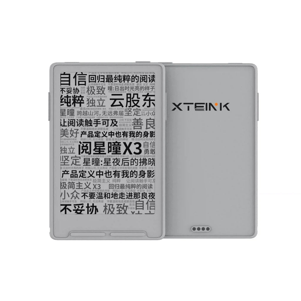 Xteink X3 Magnetic E Ink Pocket Ereader 3.7 Inch Eye Care No Flicker Low Blue Lightportable Phone Back Magsafe Reading Device