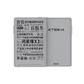 Xteink X3 Magnetic E Ink Pocket Ereader 3.7 Inch Eye Care No Flicker Low Blue Lightportable Phone Back Magsafe Reading Device