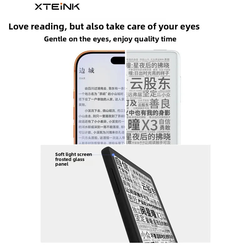 Xteink X3 Magnetic E Ink Pocket Ereader 3.7 Inch Eye Care No Flicker Low Blue Lightportable Phone Back Magsafe Reading Device