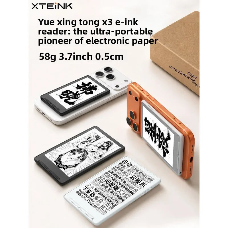 Xteink X3 Magnetic E Ink Pocket Ereader 3.7 Inch Eye Care No Flicker Low Blue Lightportable Phone Back Magsafe Reading Device