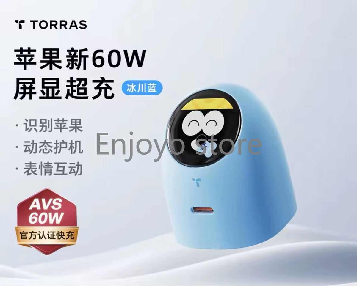 NEW 2026 Torras 60W AVS Certified Fast Charger Type C Charging Kit Digital Screen Display Charger Compatible for Iphone Serious